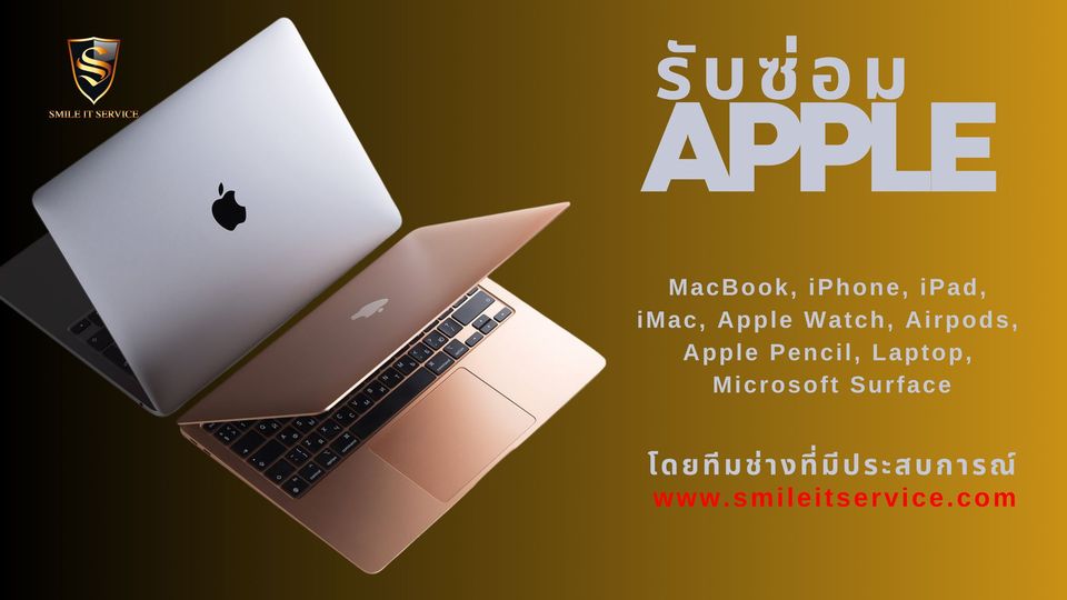 Smile it Service Bangkok Facebook ad: รับซ่อม macbook, Macbook Air, iMac, iPhone, iPad…