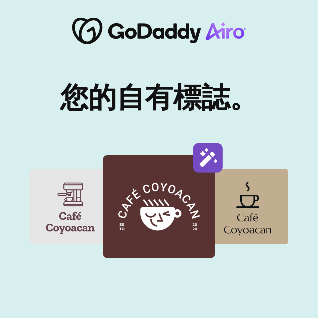 GoDaddy Facebook ad
