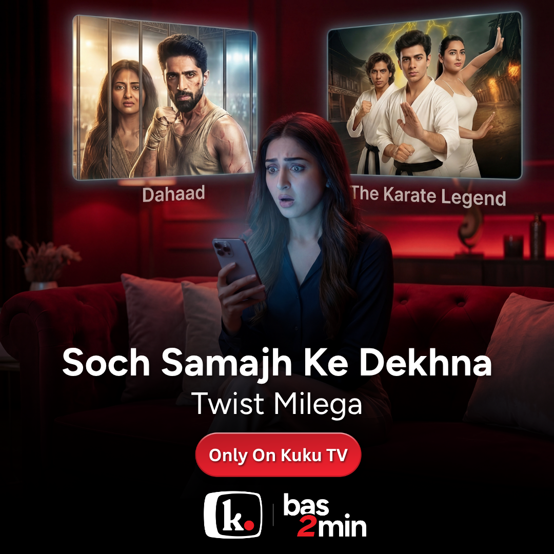KukuTV Facebook ad