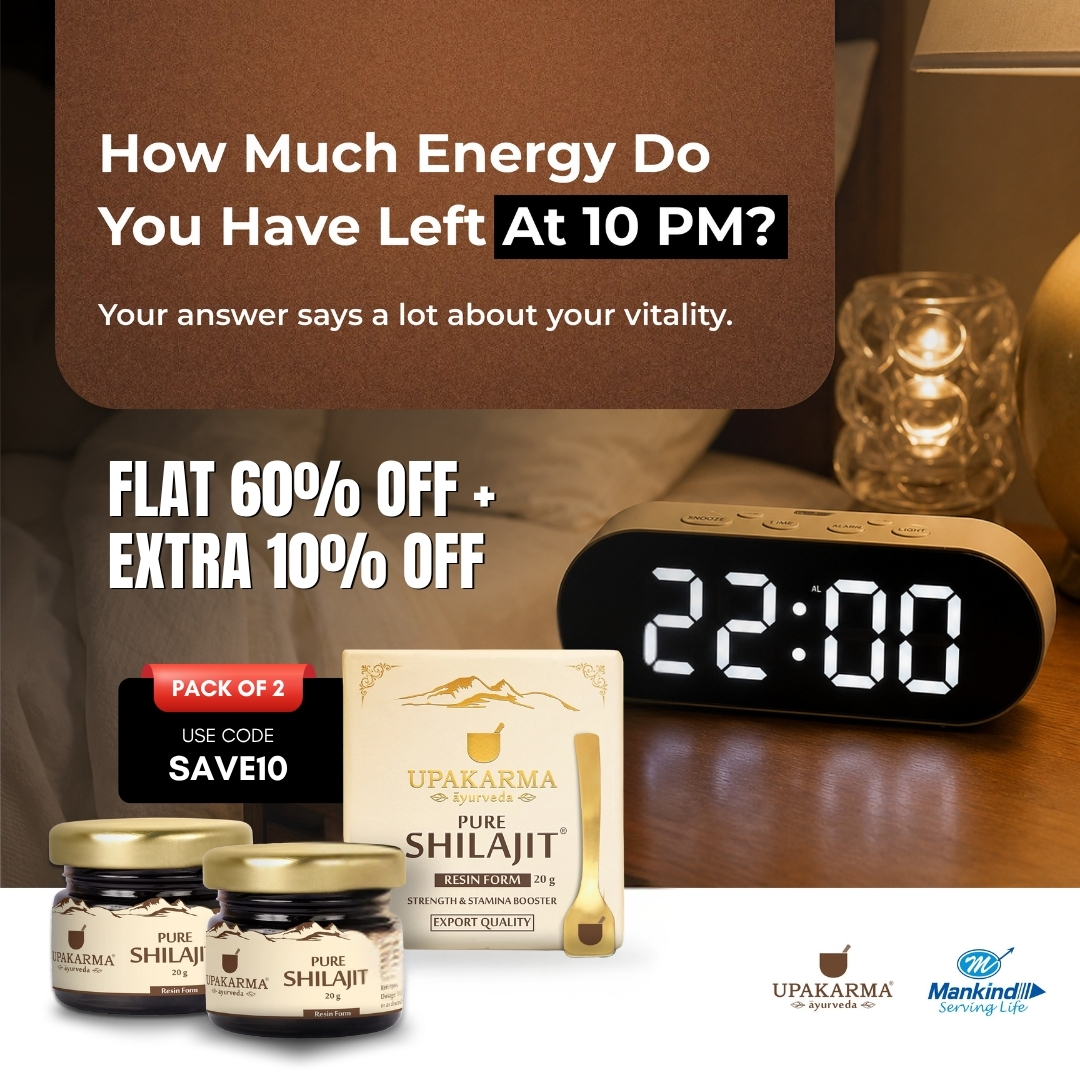 Upakarma Ayurveda Facebook ad