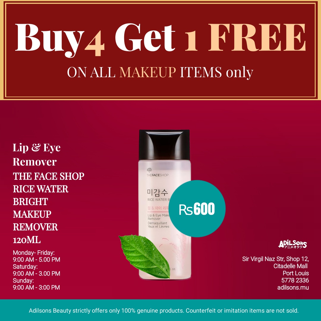 Adilsons Facebook ad