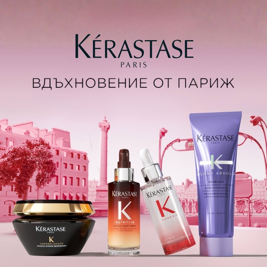 zlatnaribka.com Facebook ad