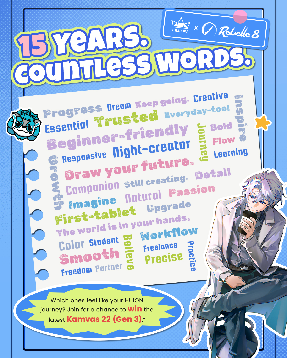 Huion Facebook ad: 15 Years. Countless Words.