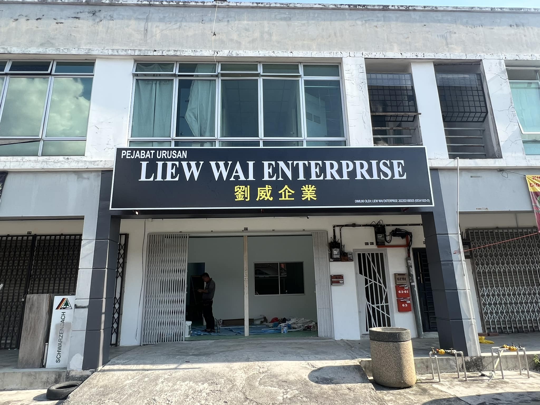 Liew Wai Plumbing & Roof repair Service Facebook ad