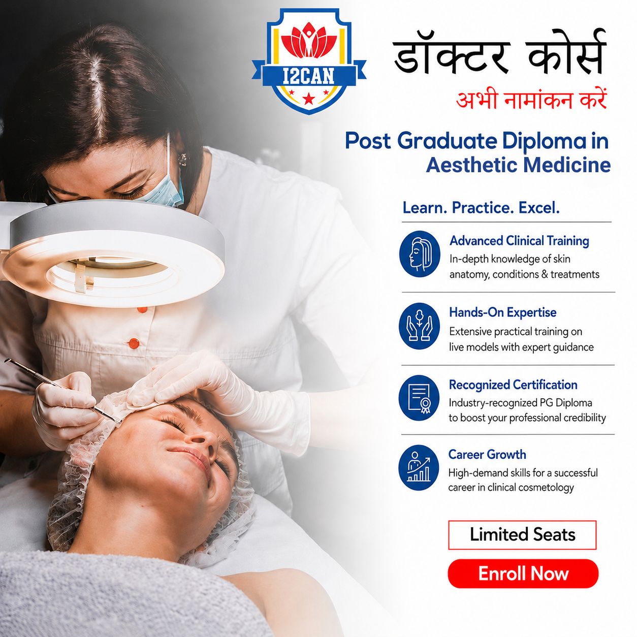 IICAN For Doctors Facebook ad: Learn Aesthetics. Build Your Future.