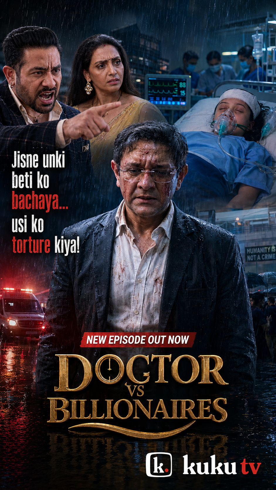 Fresh Dramebazzi Facebook ad: Watch for free!