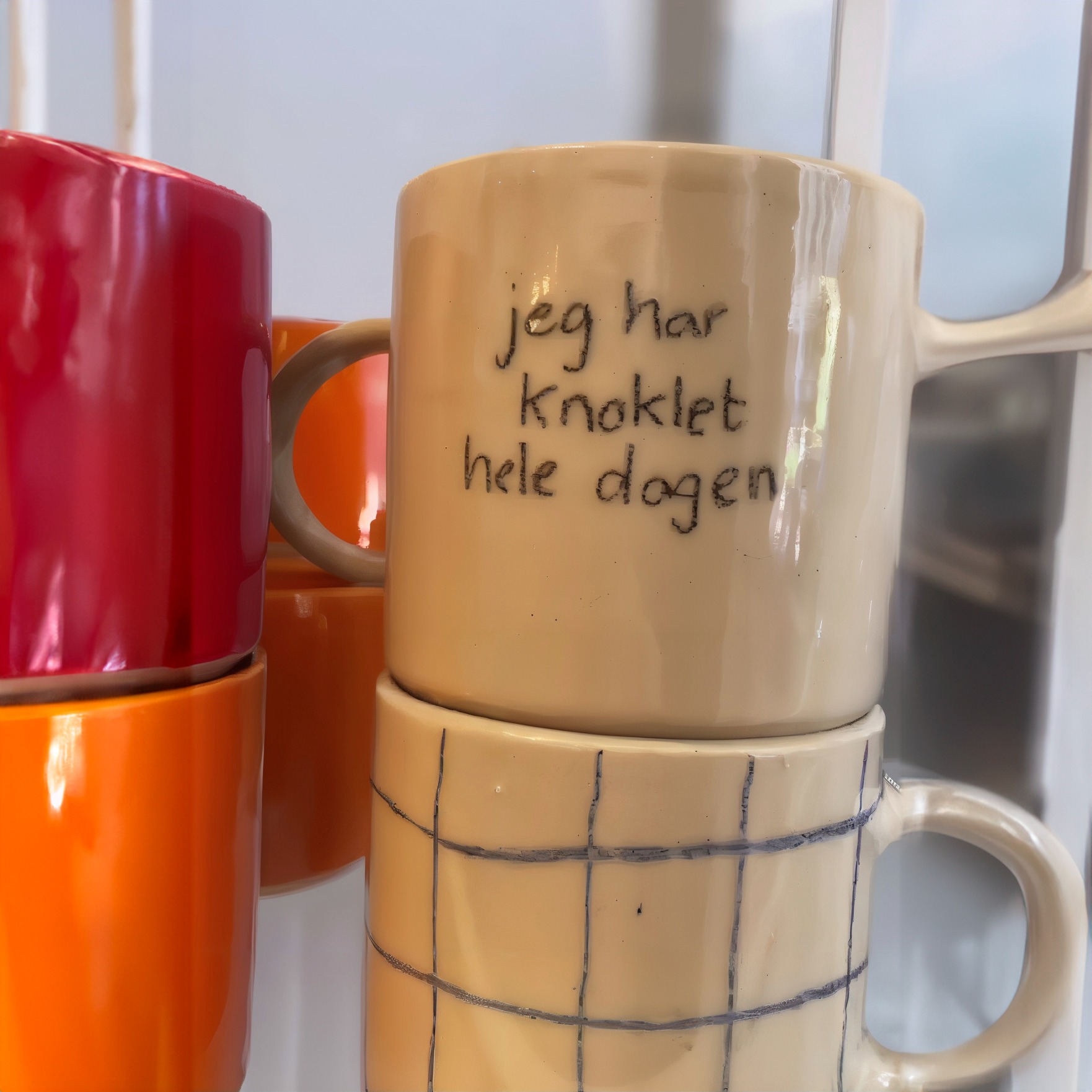 Kræss Facebook ad: Er der noget som fanger dit øje?