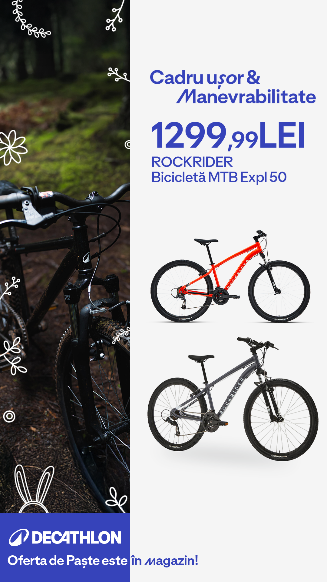 Decathlon România Facebook ad