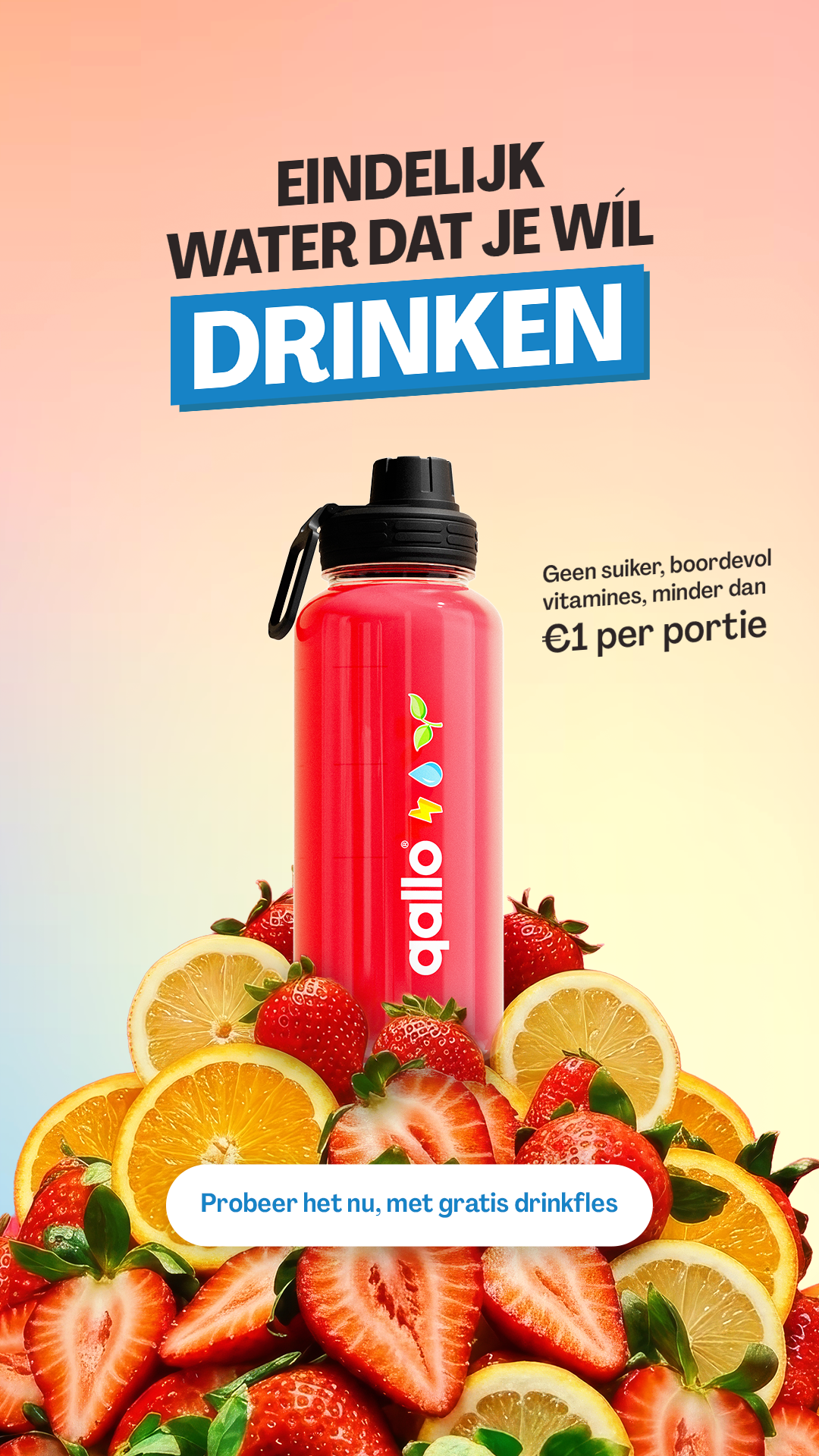 Qallo Facebook ad