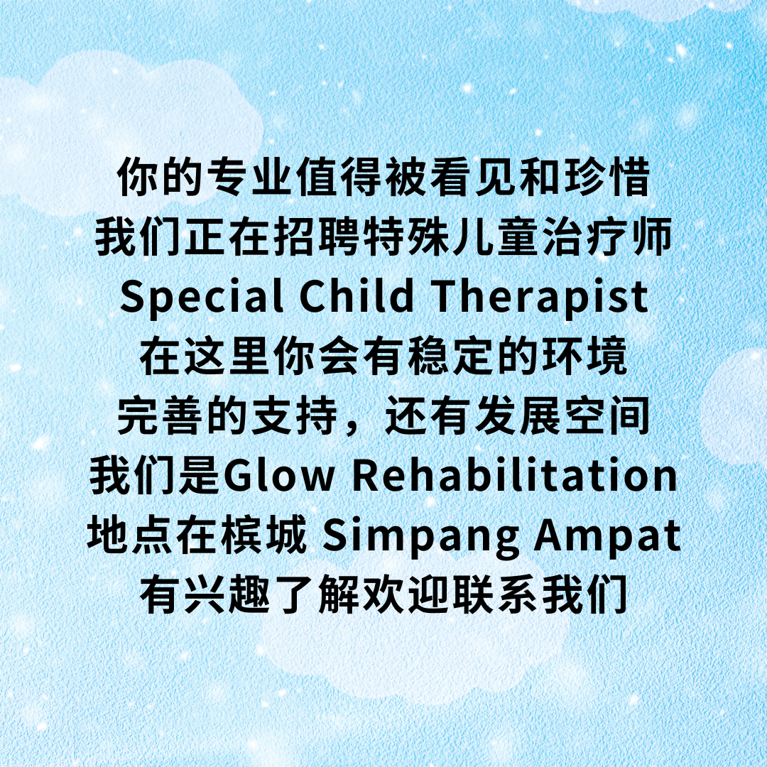 Glow rehab center Facebook ad
