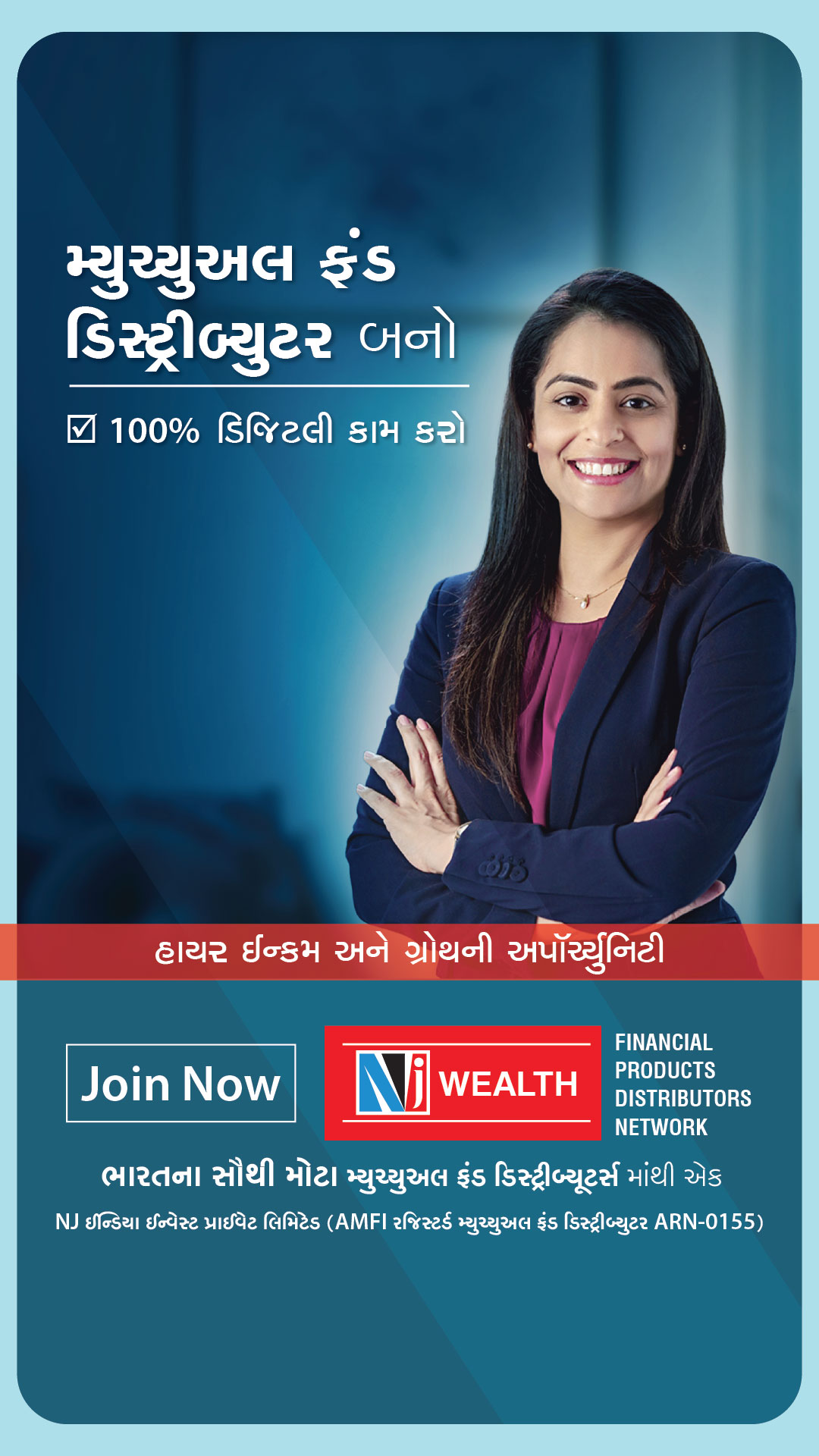 NJ Wealth Partner Facebook ad