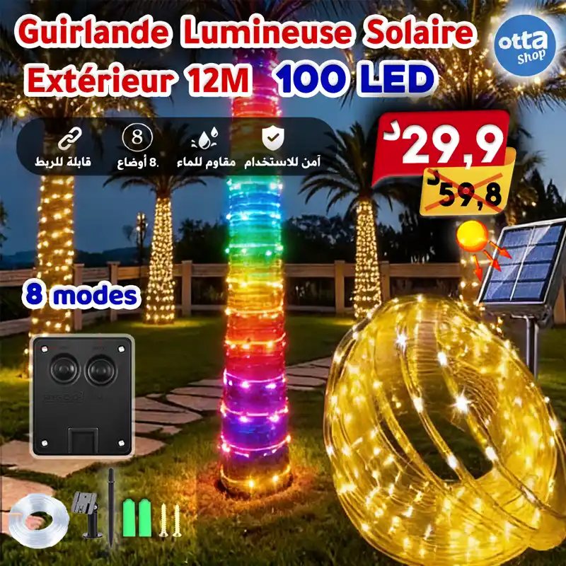 Otta Shop Facebook ad