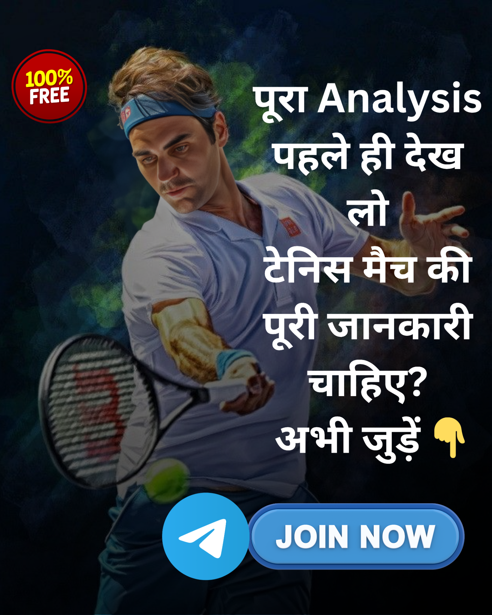 Real Digital Agency Facebook ad