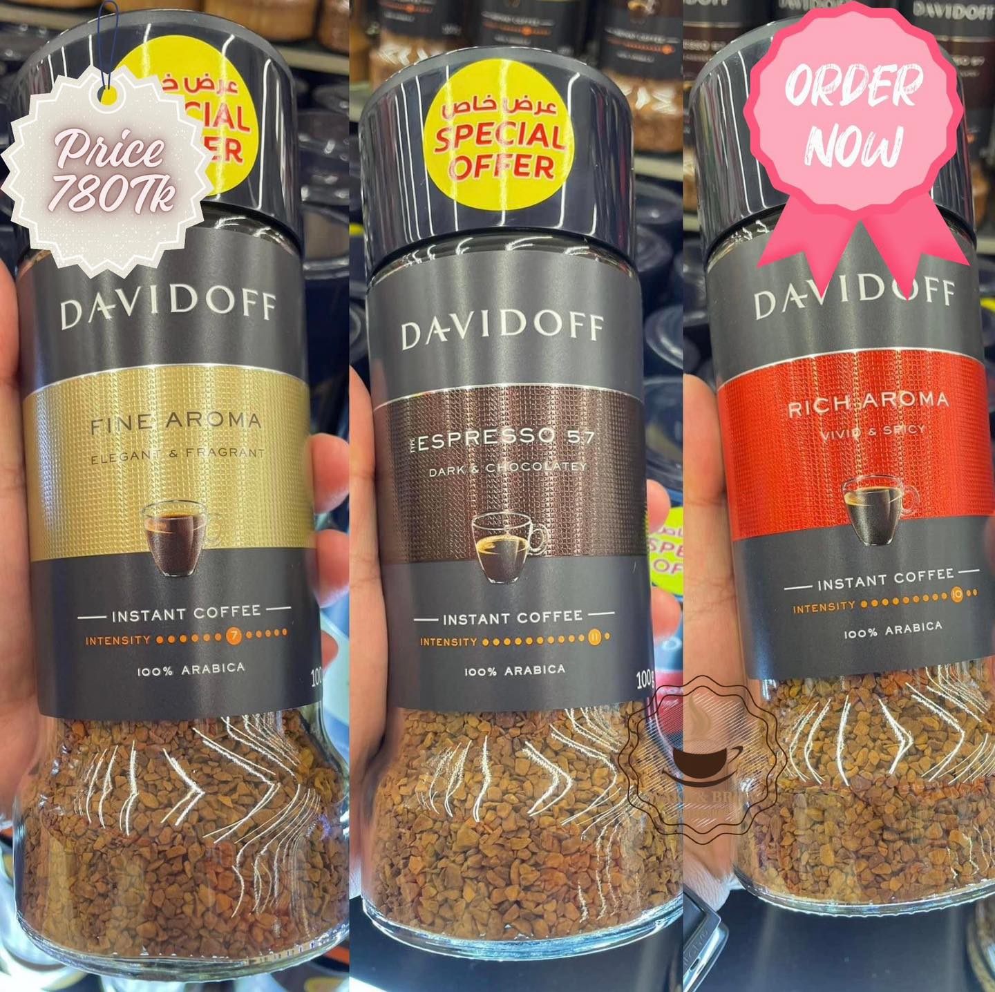 Wake & Brew Facebook ad: Elevate Your Coffee Experience with Wake & Brew