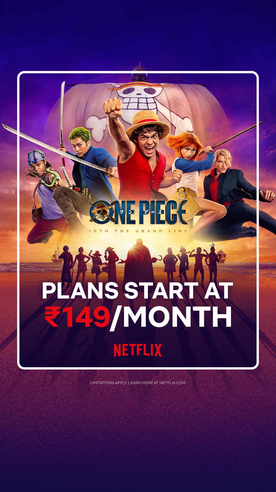 Netflix Facebook ad