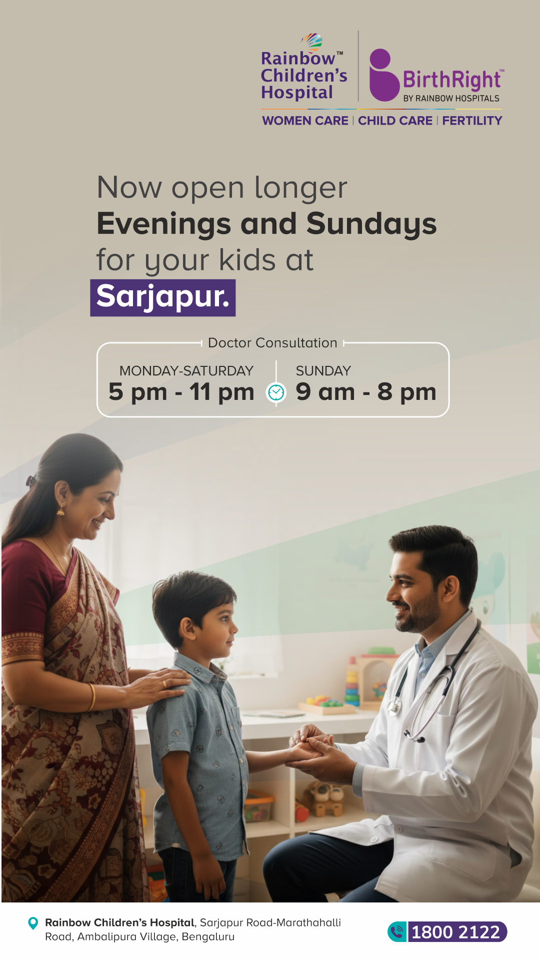 Rainbow Hospitals Facebook ad
