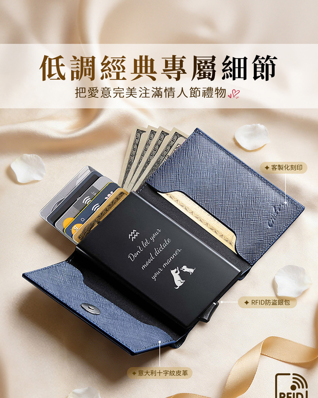 Crudo Leather Craft Facebook ad