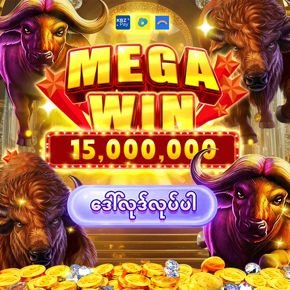 Games Hub-1 Facebook ad: LinkedIn: Log In or Sign Up