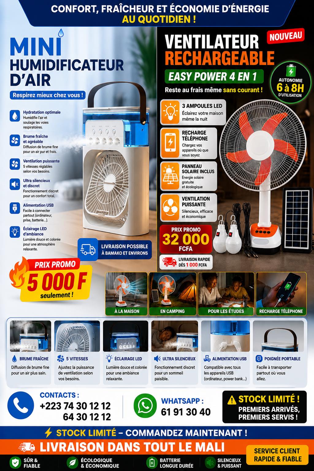 Sama Market 3 Facebook ad: Restez au frais partout!