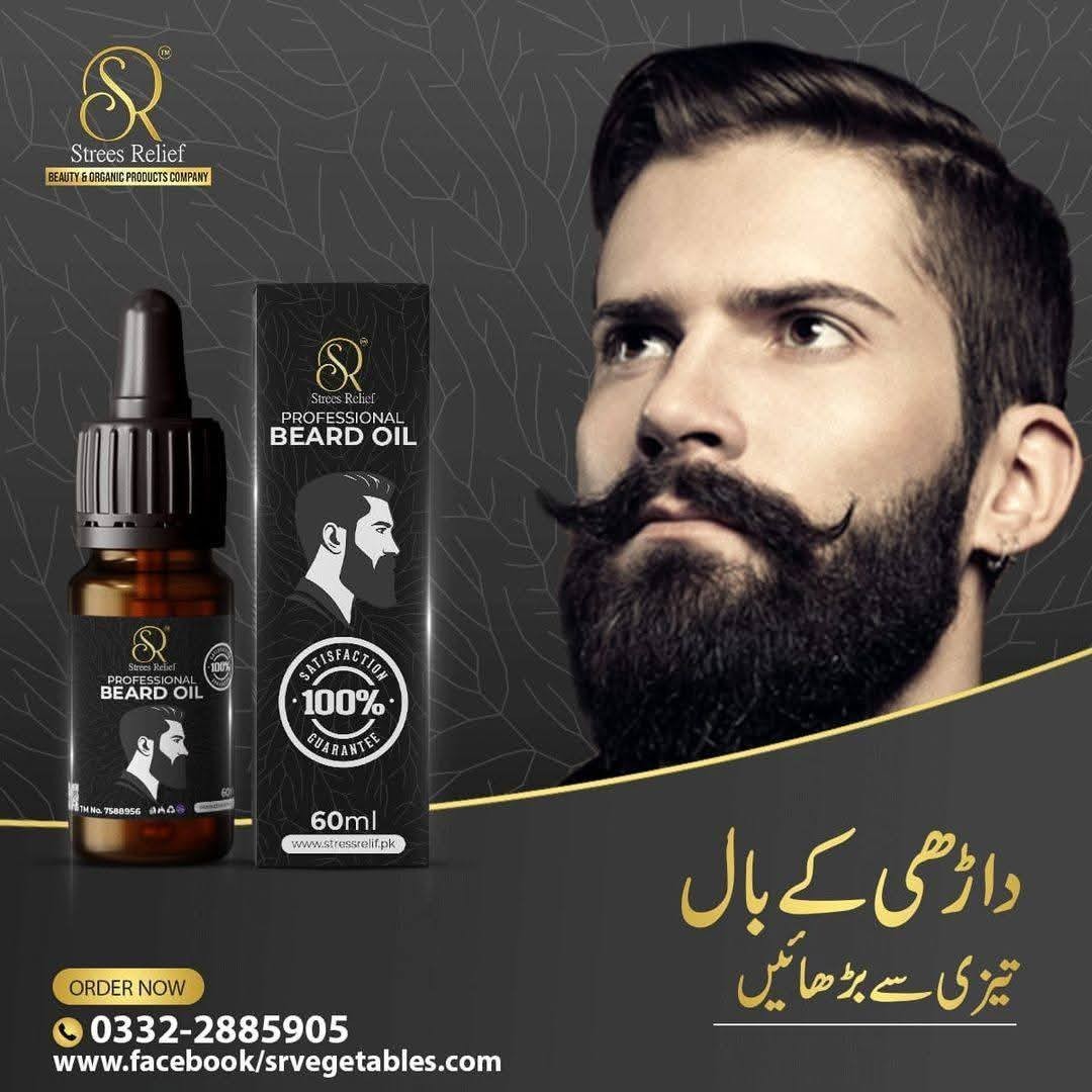 Delight HAIR OIL Facebook ad