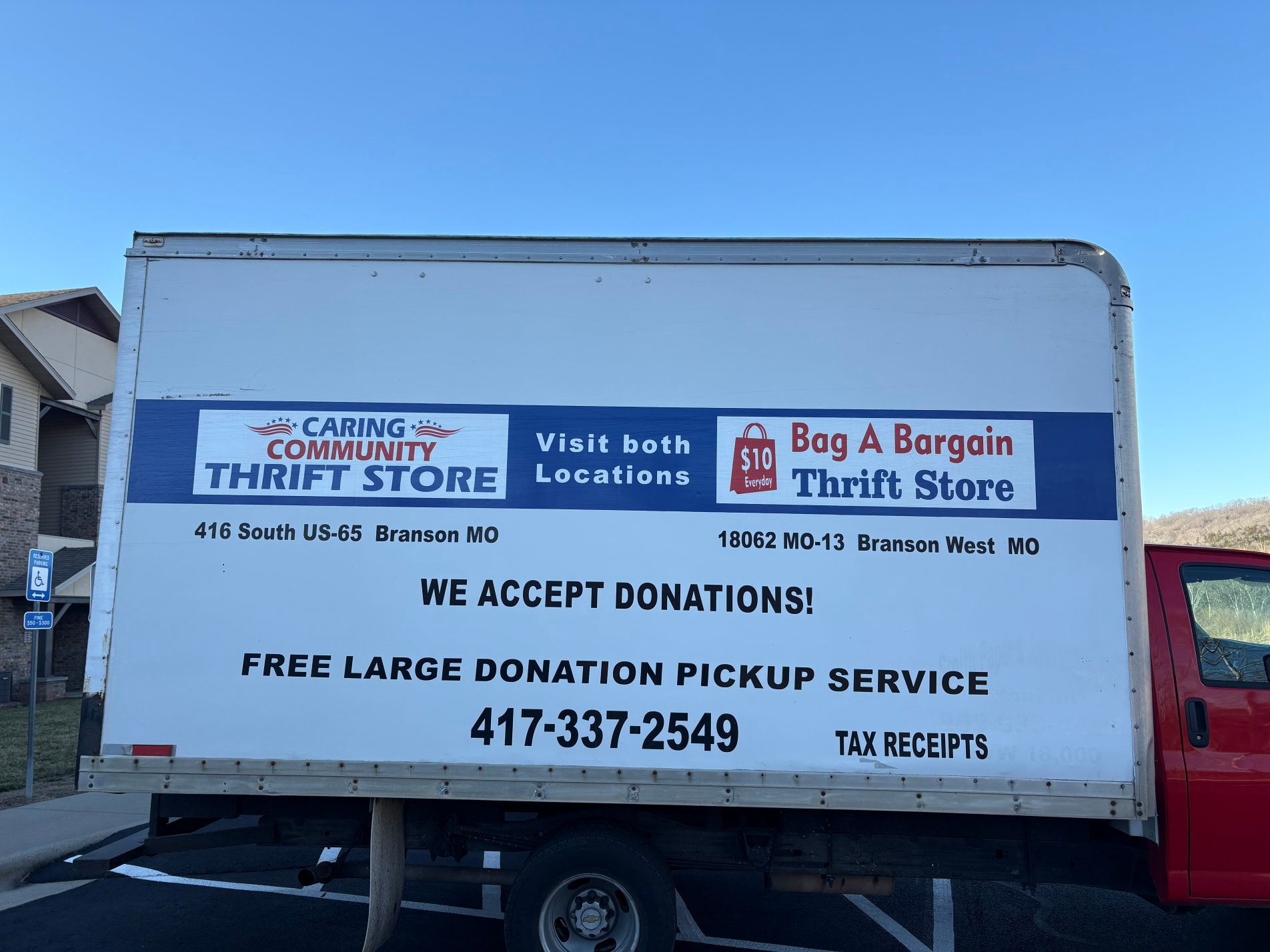 Caring Community Thrift Store Facebook ad: We offer free large donation pickup service!