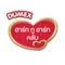 Dumex Heart To Heart Club