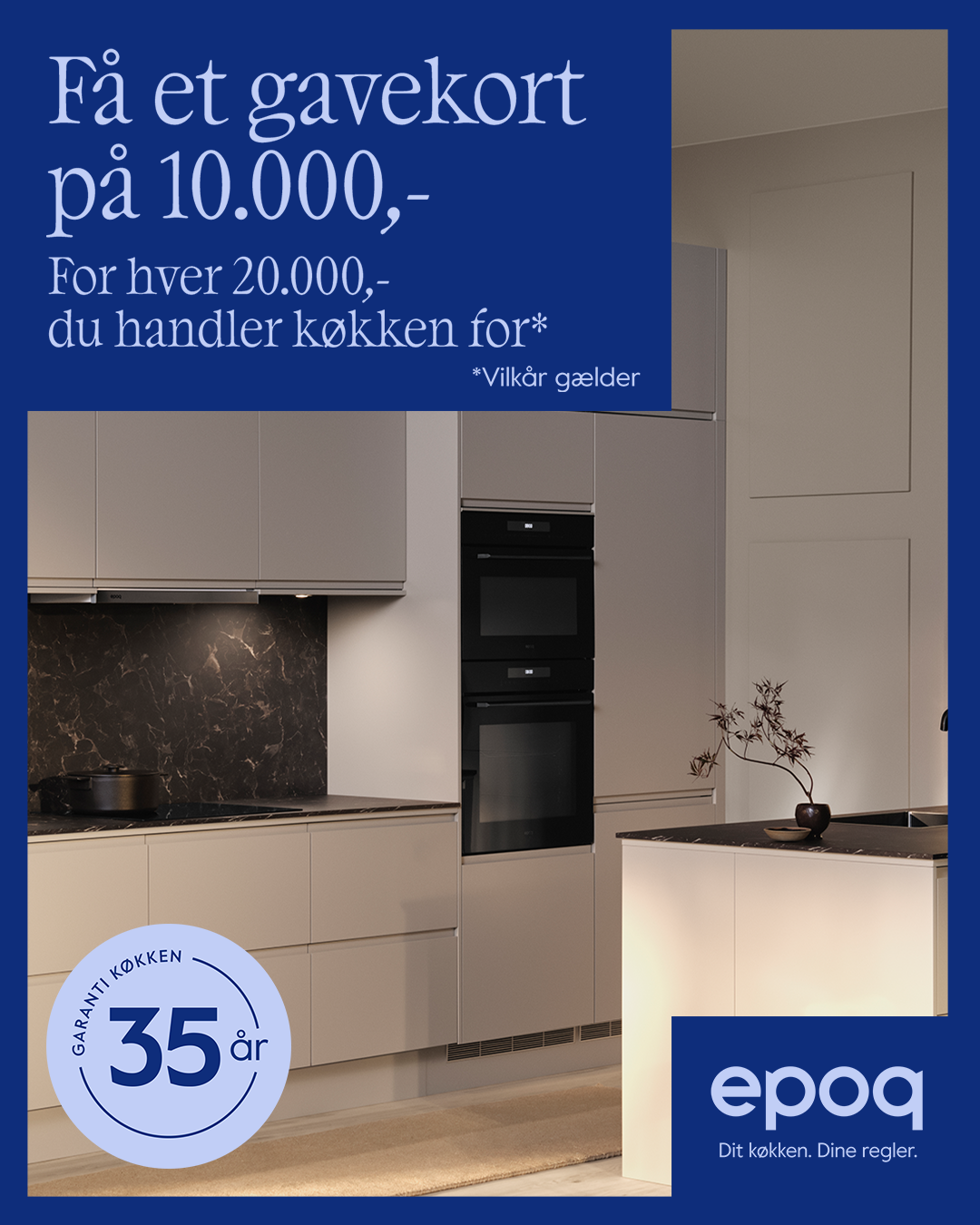 Elgiganten DK Facebook ad