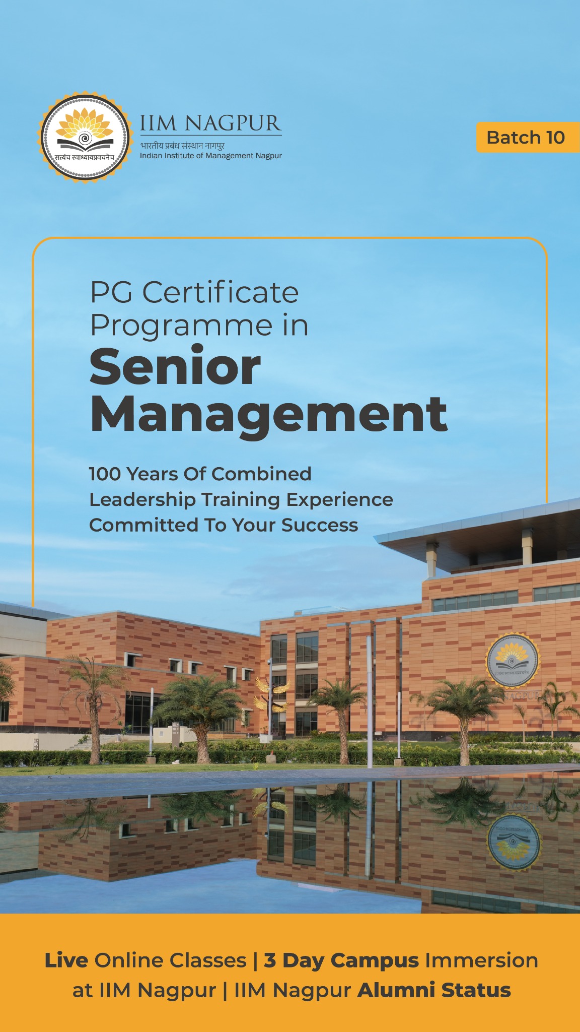 IIM Nagpur Senior Management Programme Facebook ad from Feb 27, 2026