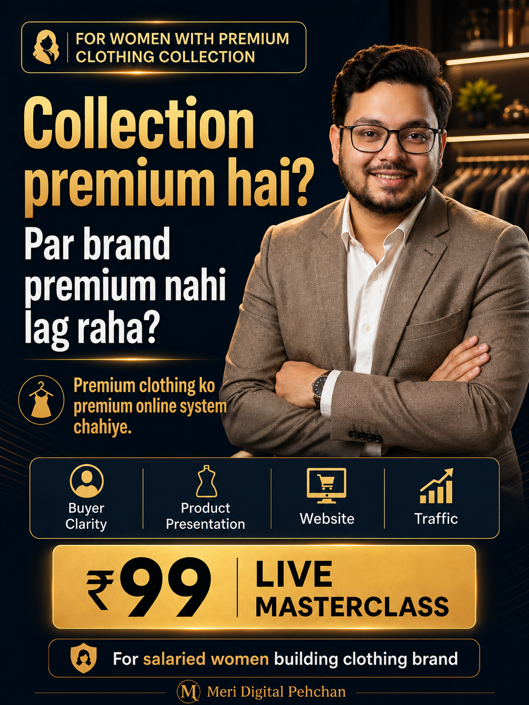 Meri Digital Pehchan Facebook ad
