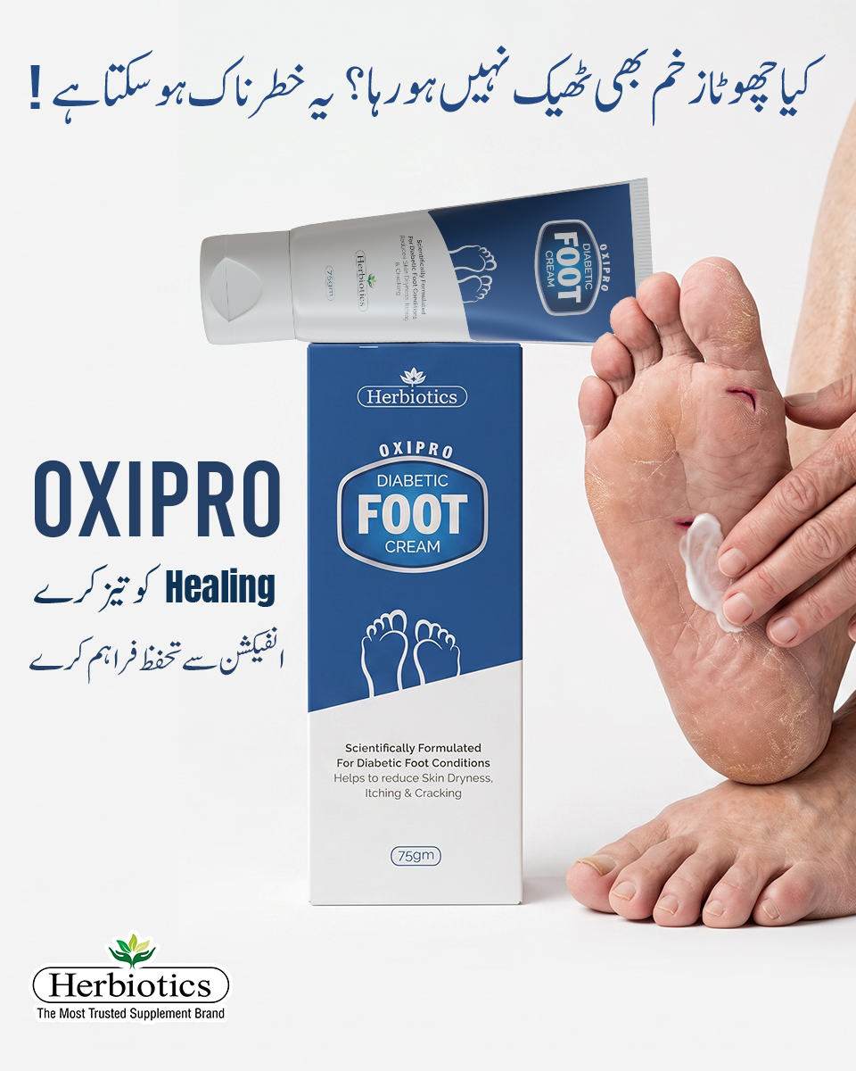 Herbiotics Facebook ad