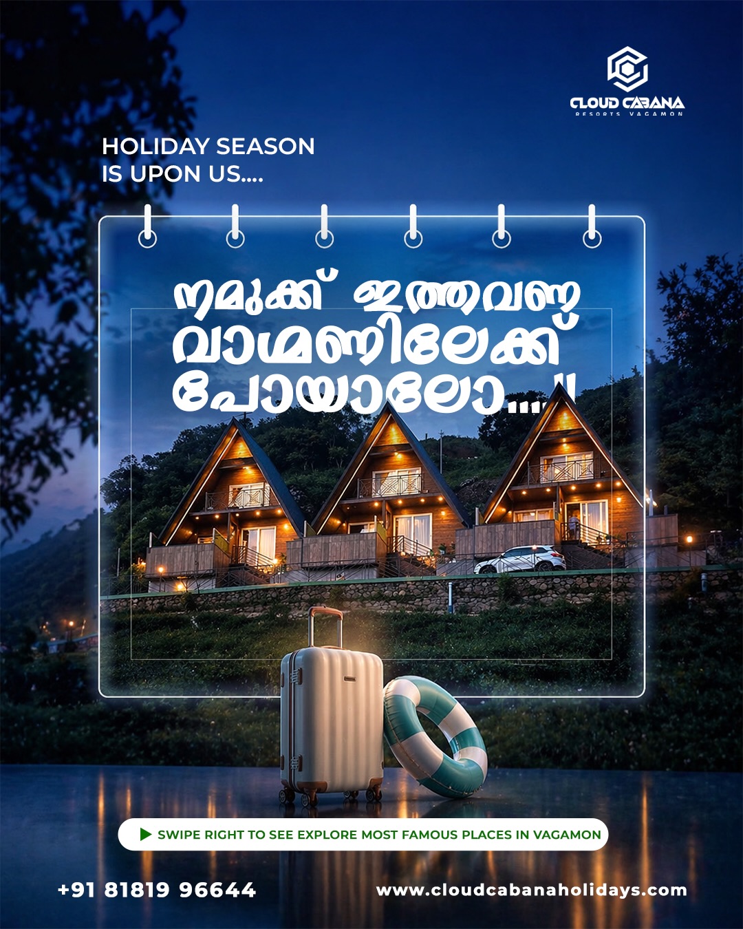Cloud Cabana Resorts Vagamon Facebook ad: Stay closer to everything that makes Vagamon magical