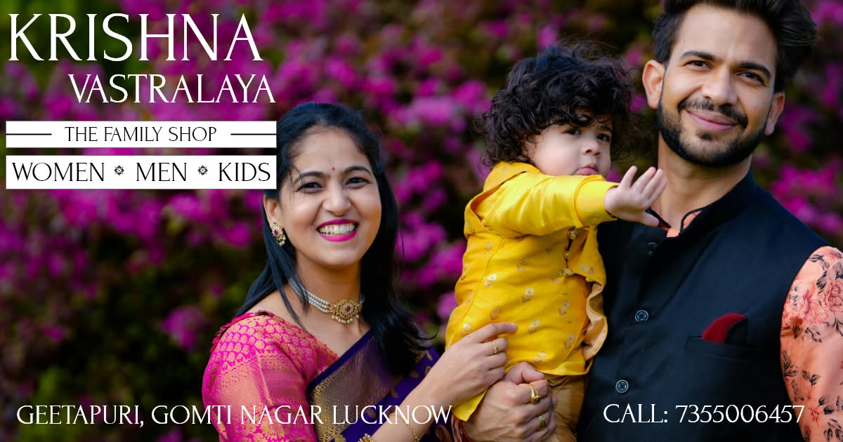 Krishna Vastralaya Facebook ad: Trending sarees, dress materials, lehengas, and sherwanis…