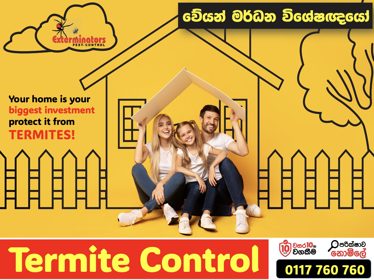 Exterminators PLC Facebook ad