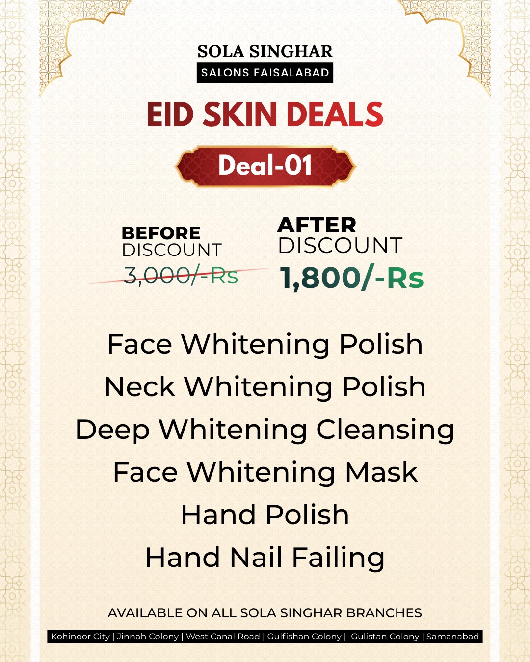 Sola Singhar Faisalabad Facebook ad: Glow brighter this Eid with our exclusive Eid…
