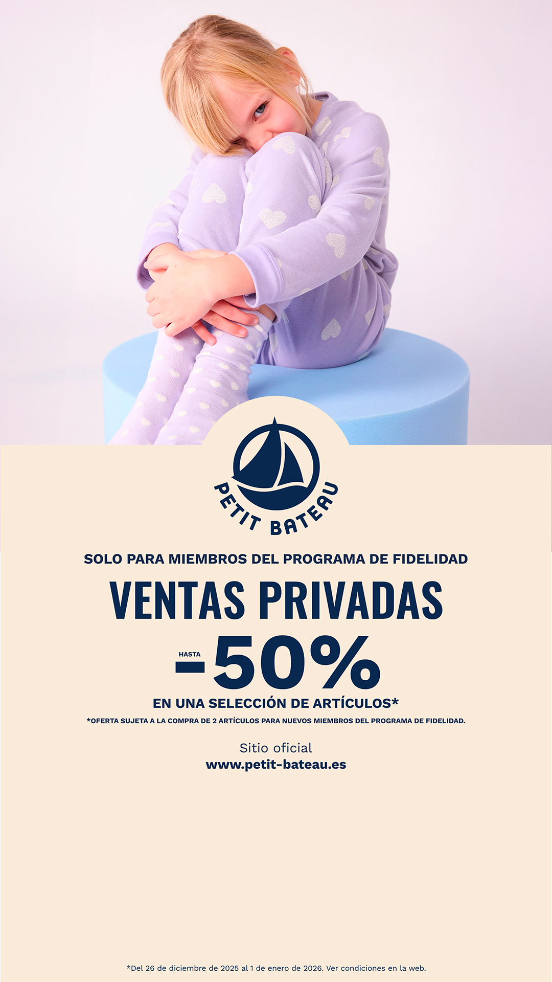 Petit Bateau Facebook ad from Dec 26, 2025