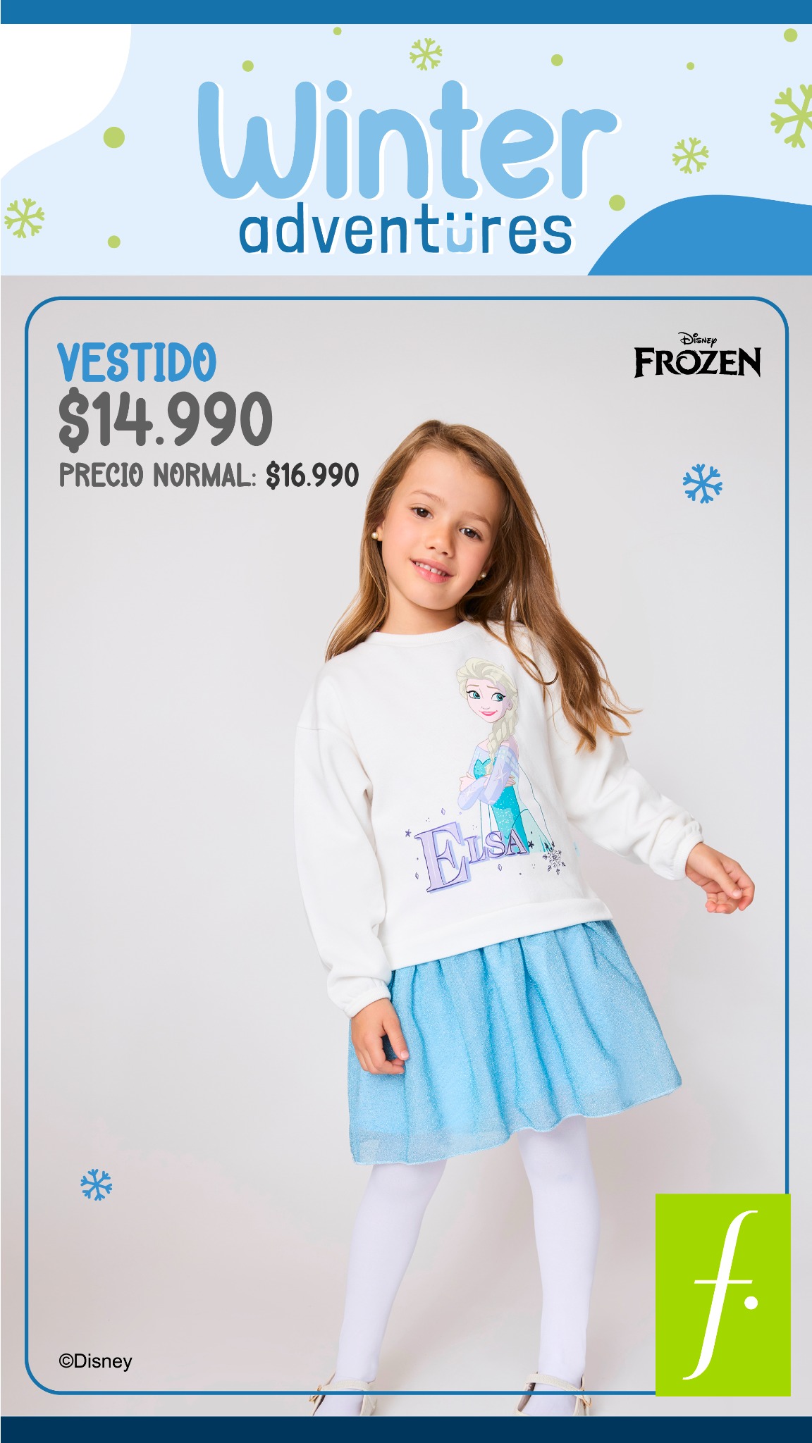 Falabella Facebook ad