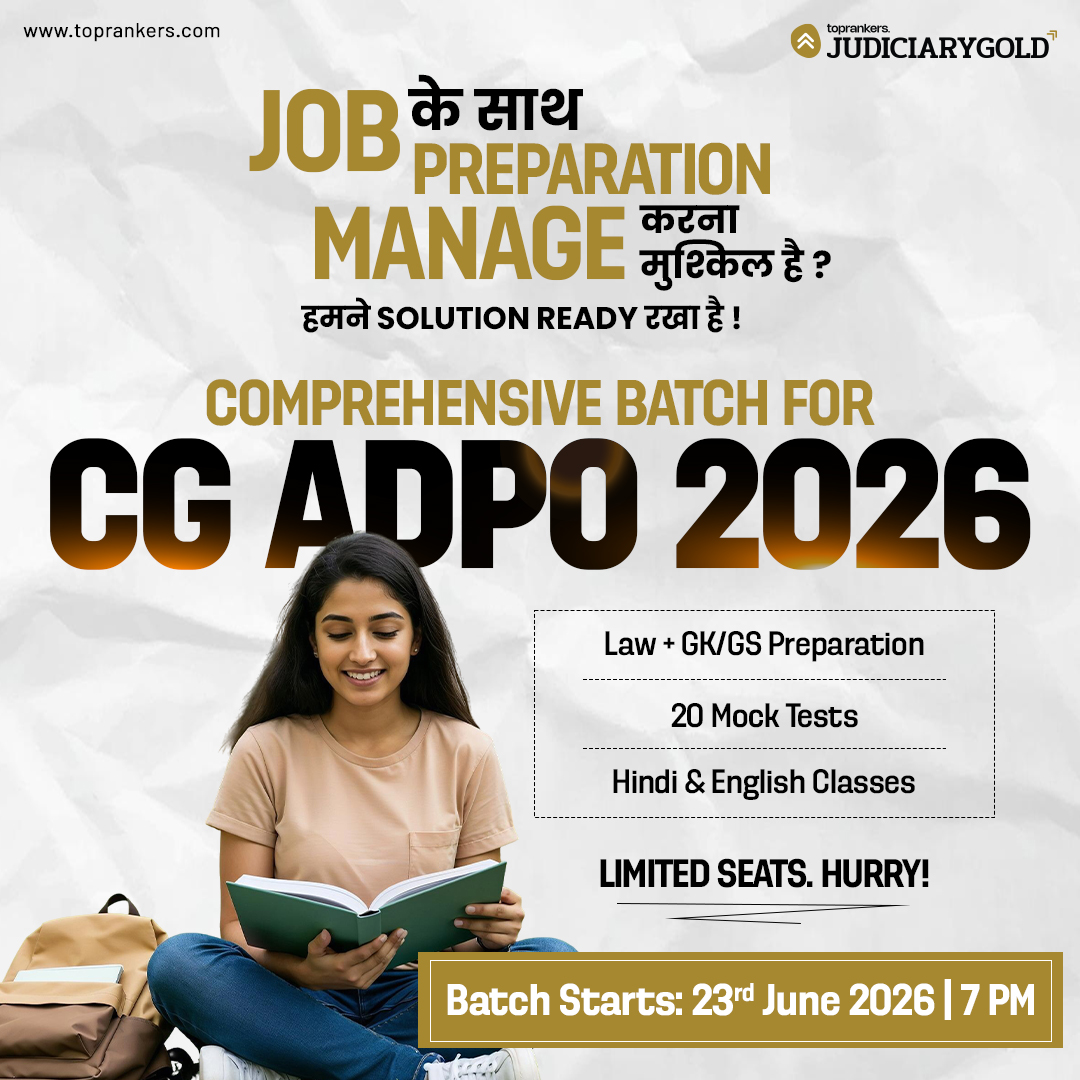 Judiciary Gold Facebook ad