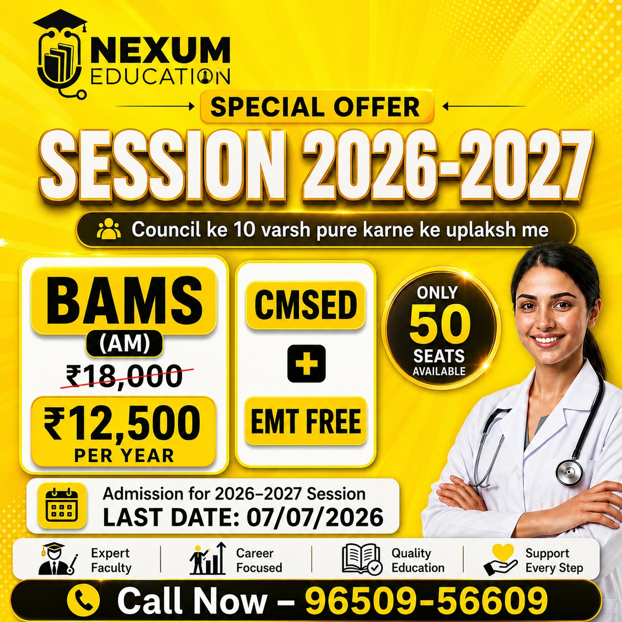 Nexum Education Private Limited Facebook ad: BAMS (Alternative Medicine) Course के माध्यम से प्राकृतिक…