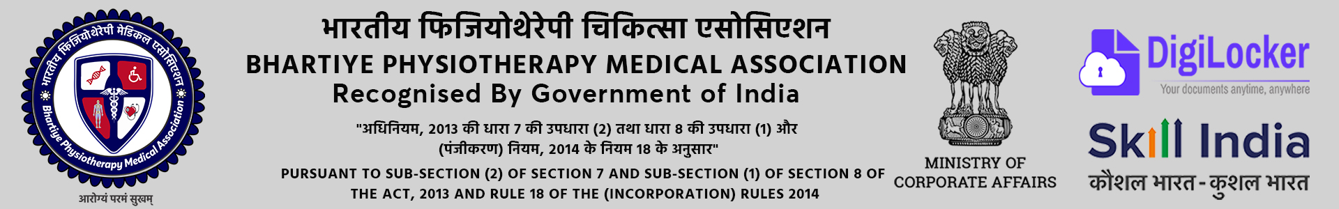 Bhartiye Physiotherapy Medical Association Facebook ad: Be a BPMA Registered Expert