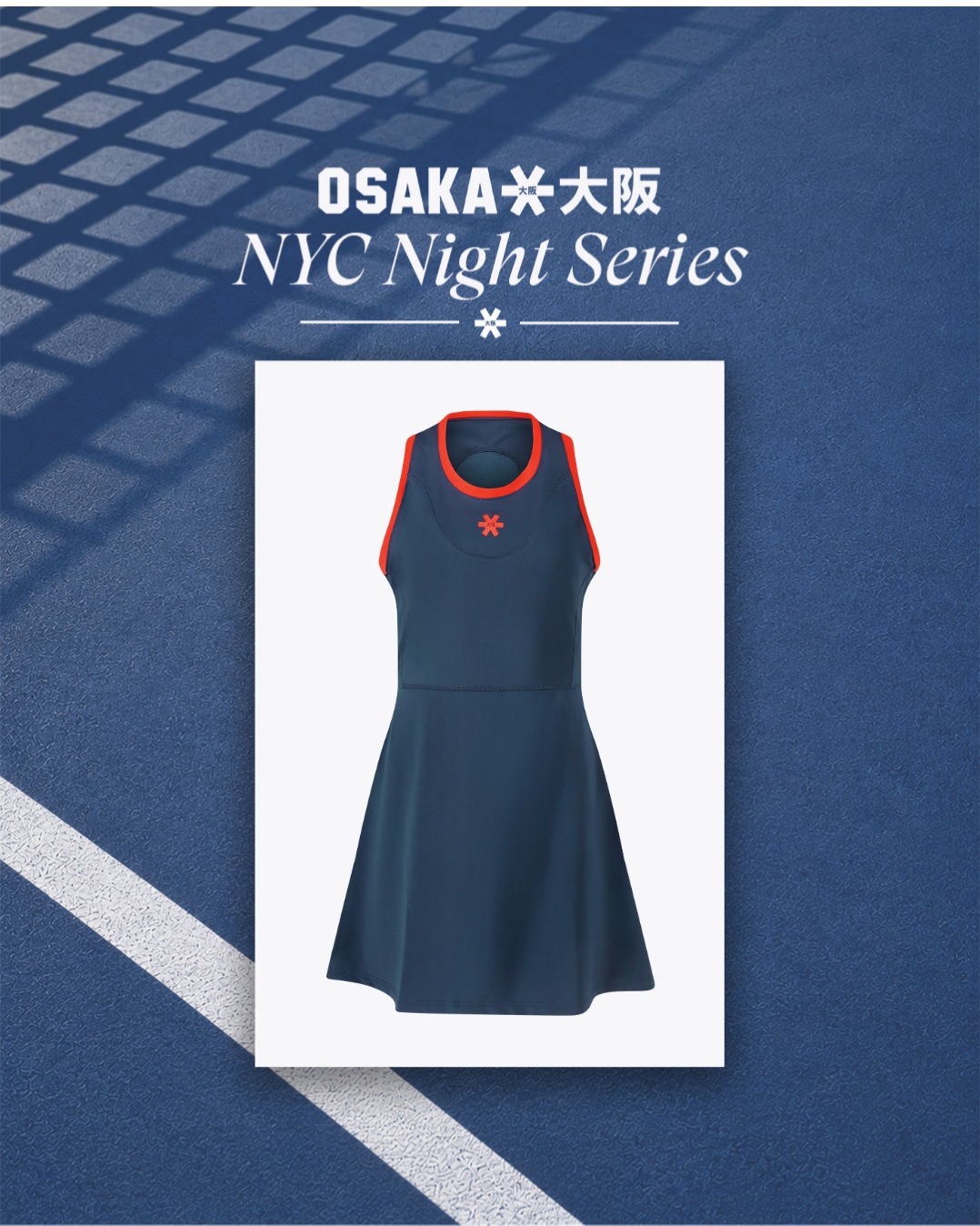 Osaka World Facebook ad: Made for the courts that don't sleep.