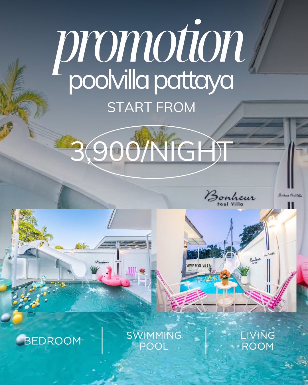 บ้านพักพูลวิลล่าพัทยา-pool villa pattaya Facebook ad: บ้านพักพูลวิลล่าพัทยา