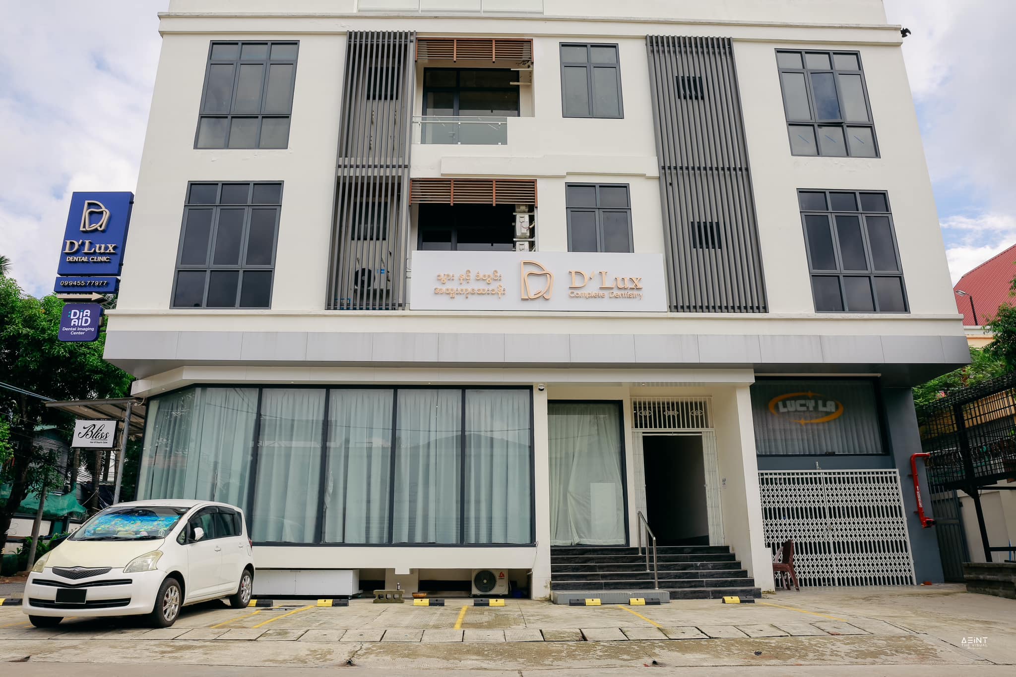 D’ Lux Complete Dentistry - သွား၊ မေးရိုးနှင့် ခံတွင်း အထူးကုဆေးခန်း Facebook ad: အရည်အသွေးပြည့်မှီတဲ့ သွားဆေးခန်းကောင်းတစ်ခုကိုရှာနေပါသလား?