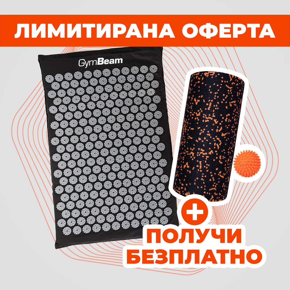 Gymbeam.bg Facebook ad