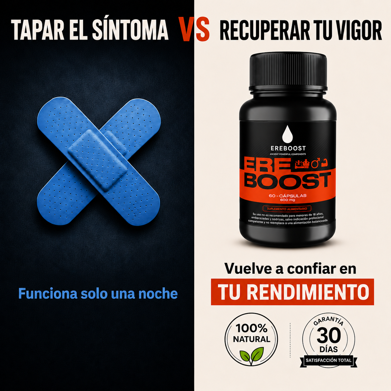 Ereboost Facebook ad from Jul 6, 2026