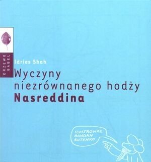 empik Facebook ad: Odkryj poruszające historie w literaturze obyczajowej