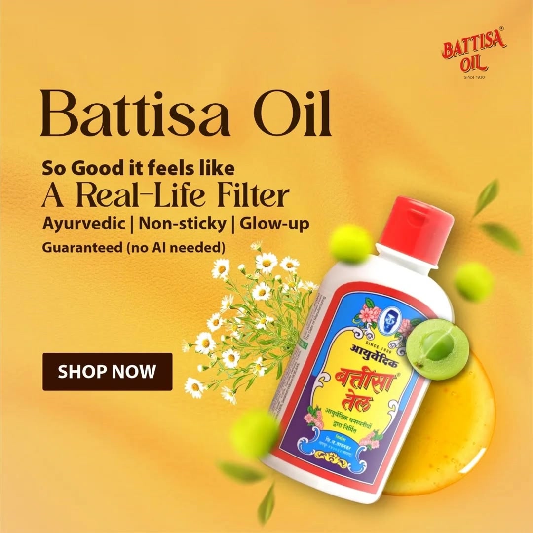 Battisa Oil Facebook ad