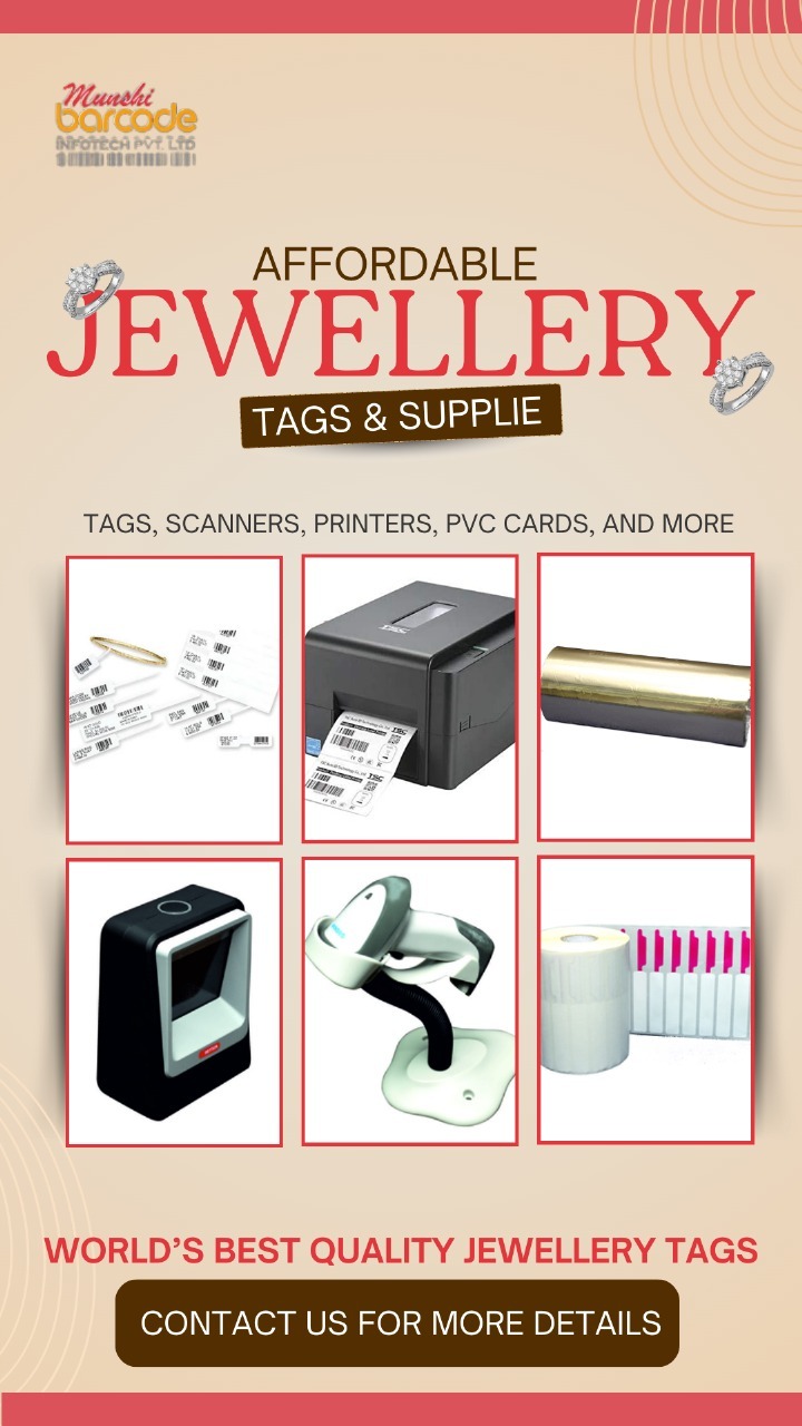 Jewellery Barcode Labels Facebook ad: Jewellery Tag | lables | Scanner | Barcode Printer