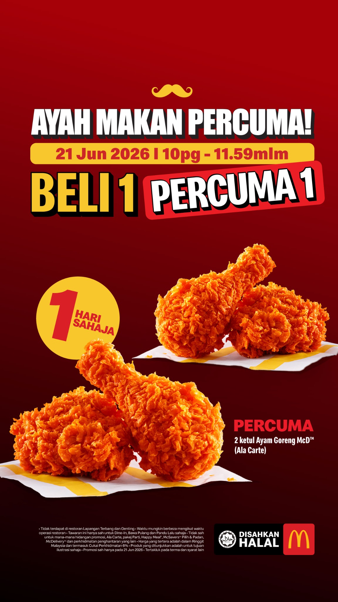 McDonald's Facebook ad