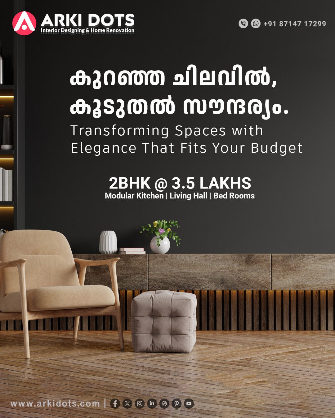 Arki Dots Facebook ad: ARKI DOTS