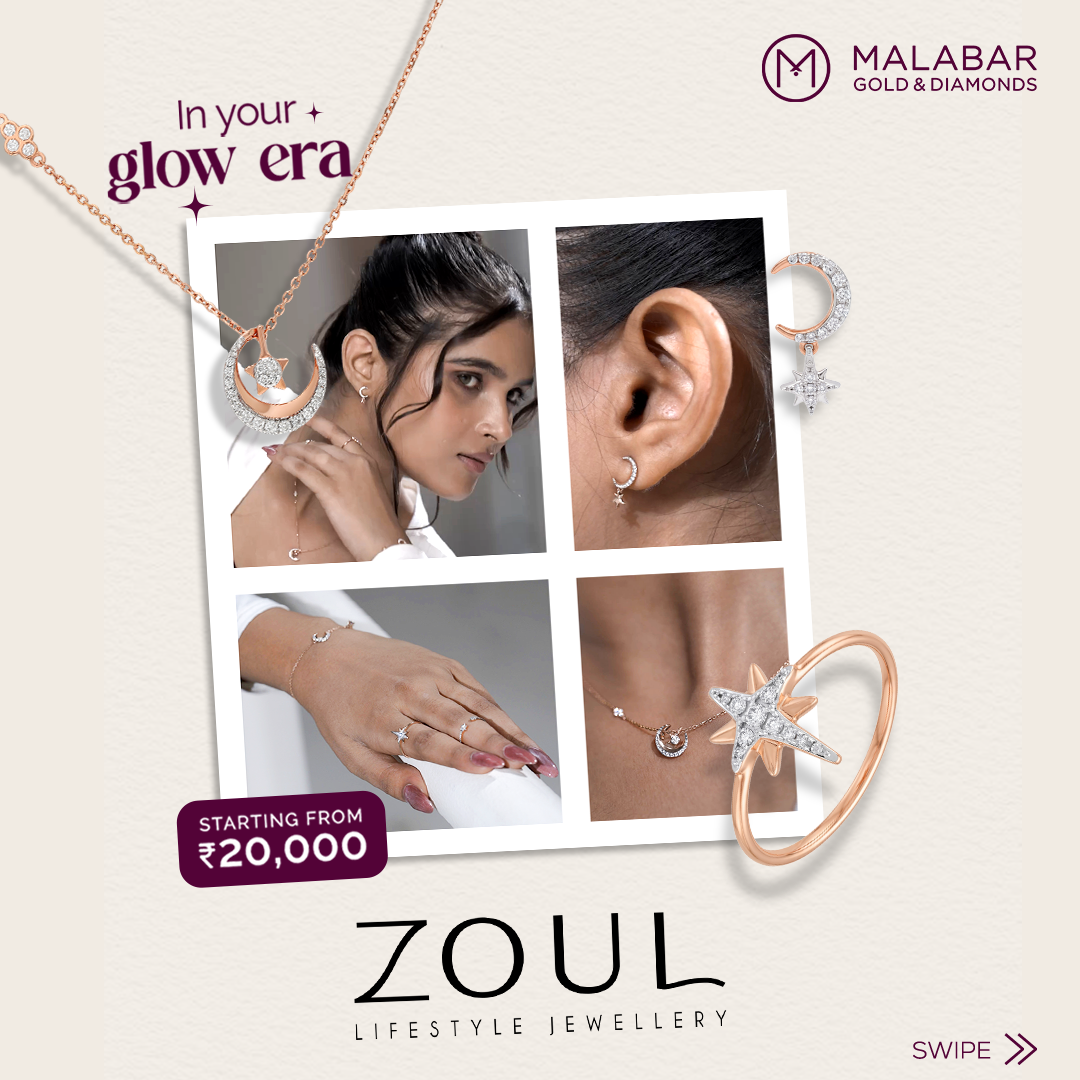 Malabar Gold and Diamonds Facebook ad: Our Cosmos-inspired collection by Zoul is made for…